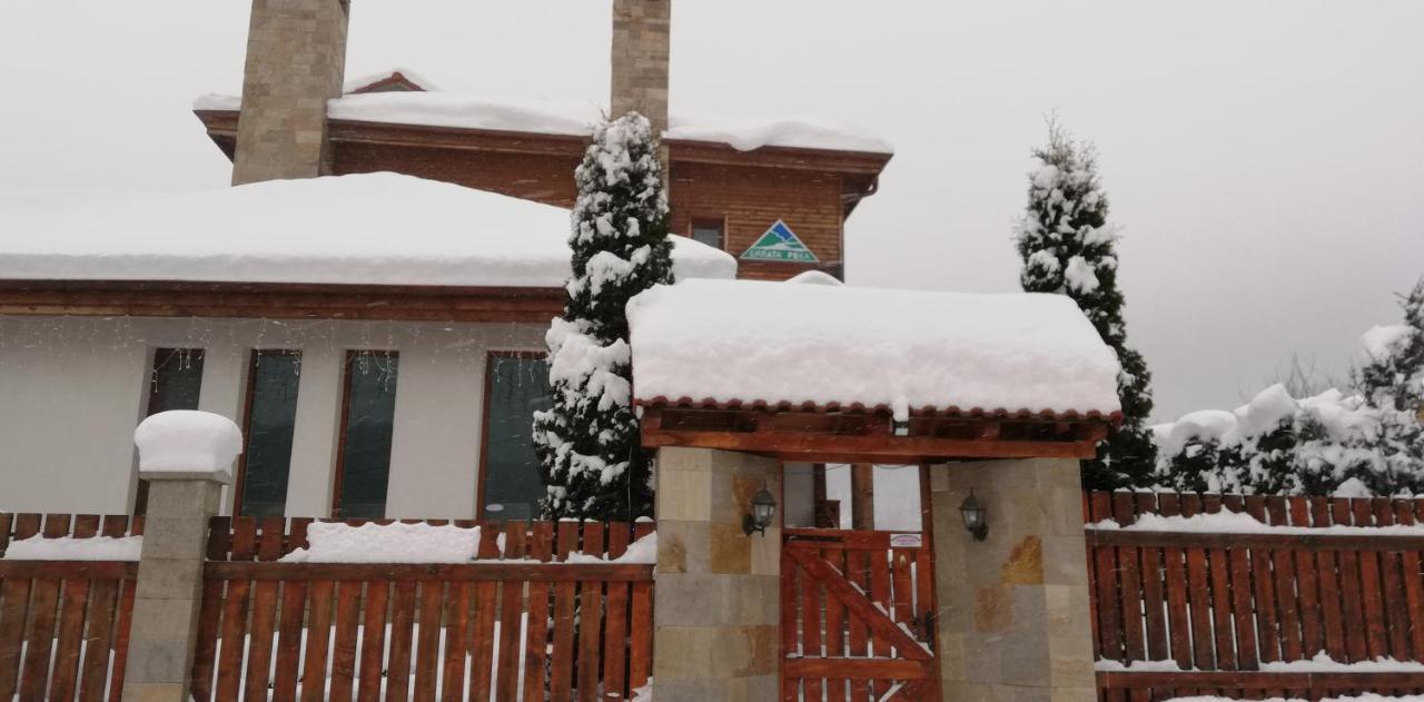 Boutique Hotel The White Pine Szamokov Kültér fotó